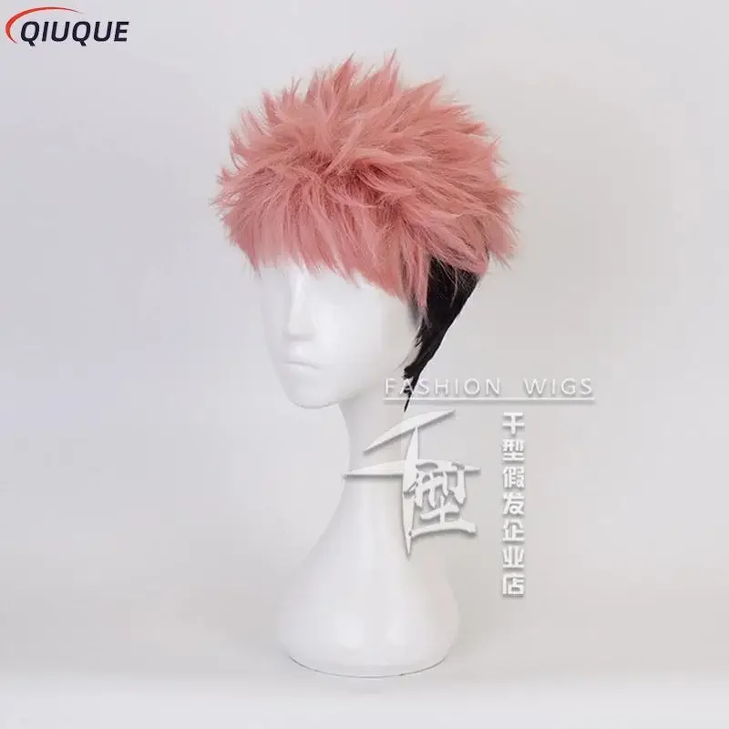 Костюм Юджи Итадори для косплея AA