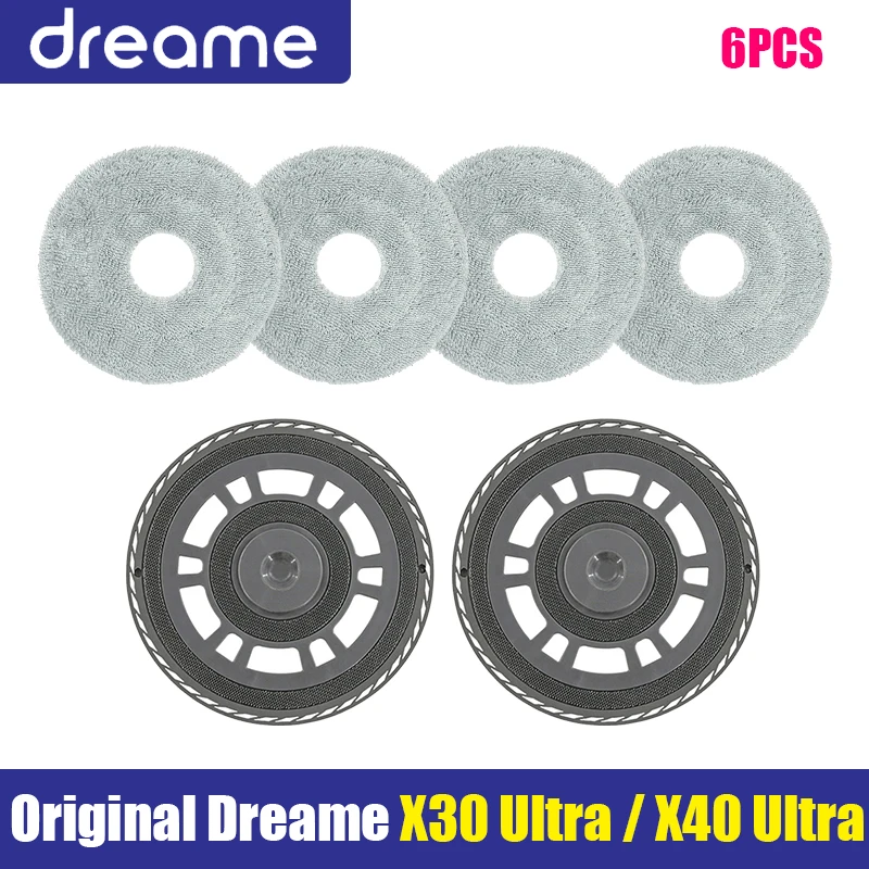 

Запасные части для Dreame X30 Ultra