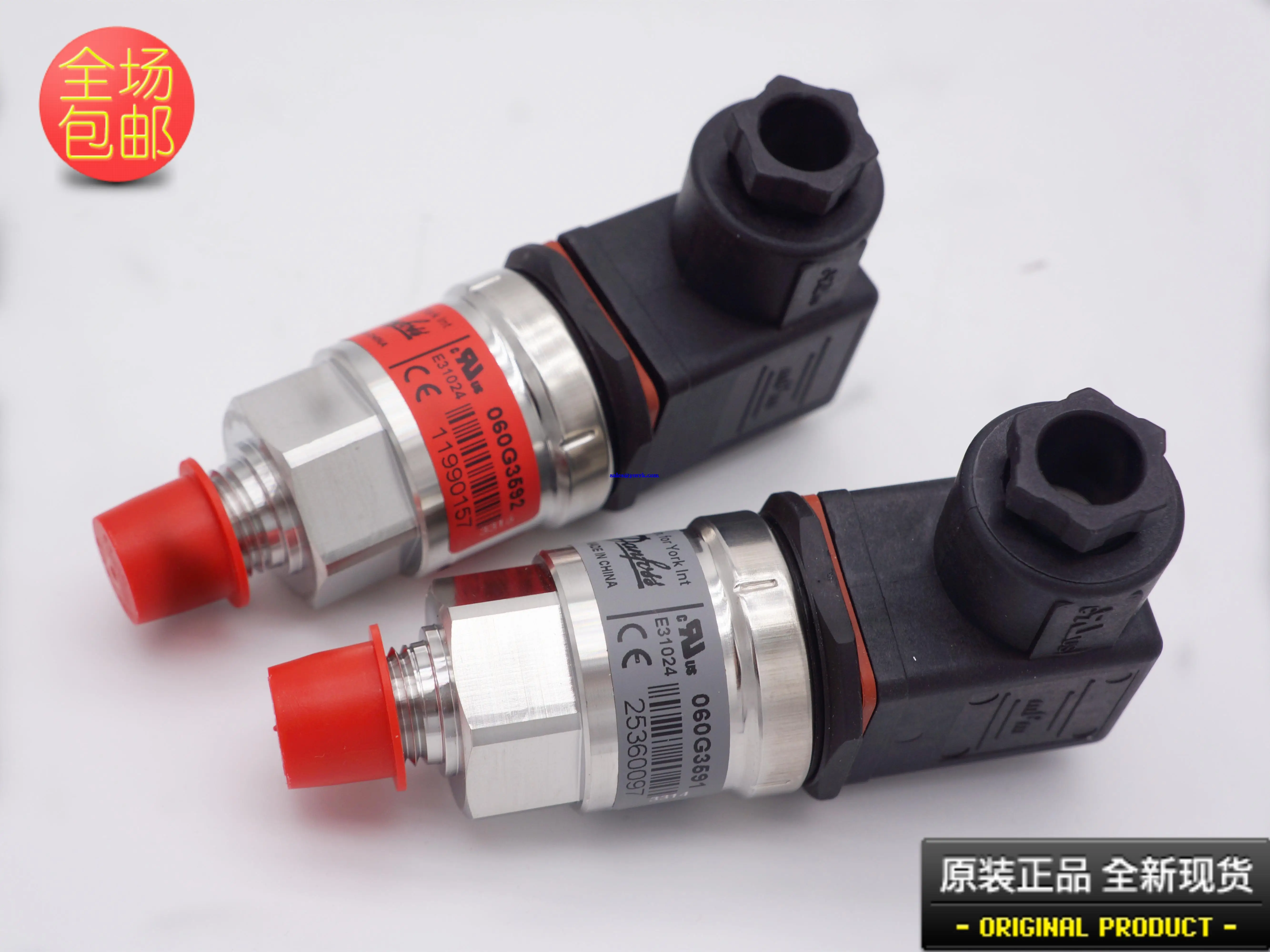 913 a0124h01 pressure sensor danfoss refrigeration and air conditioning transmitter original pressure switch industry