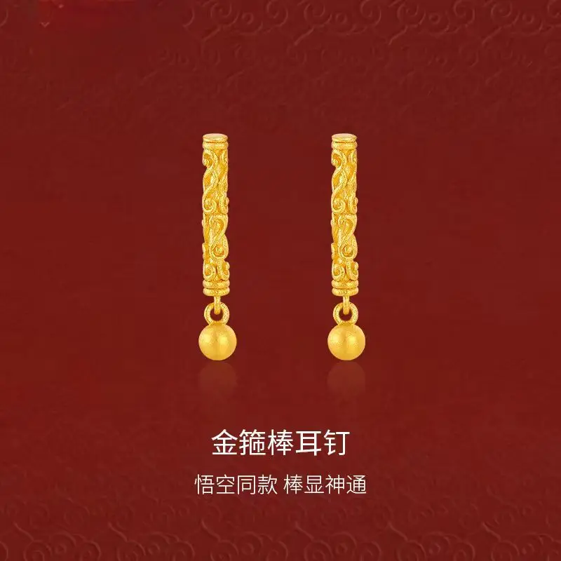Фото Золотые серьги-кольца Ruyi из 18-каратного золота, золотые серьги AU750 для женщин №3