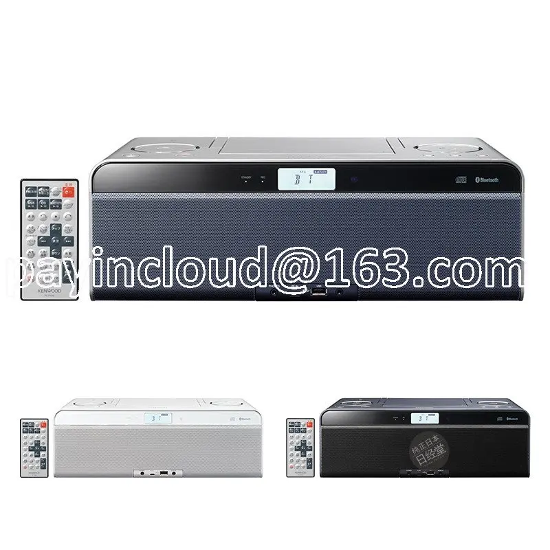 Kenwood CLX-50 Bluetooth CD/FM/USB Multimedia Compact Player