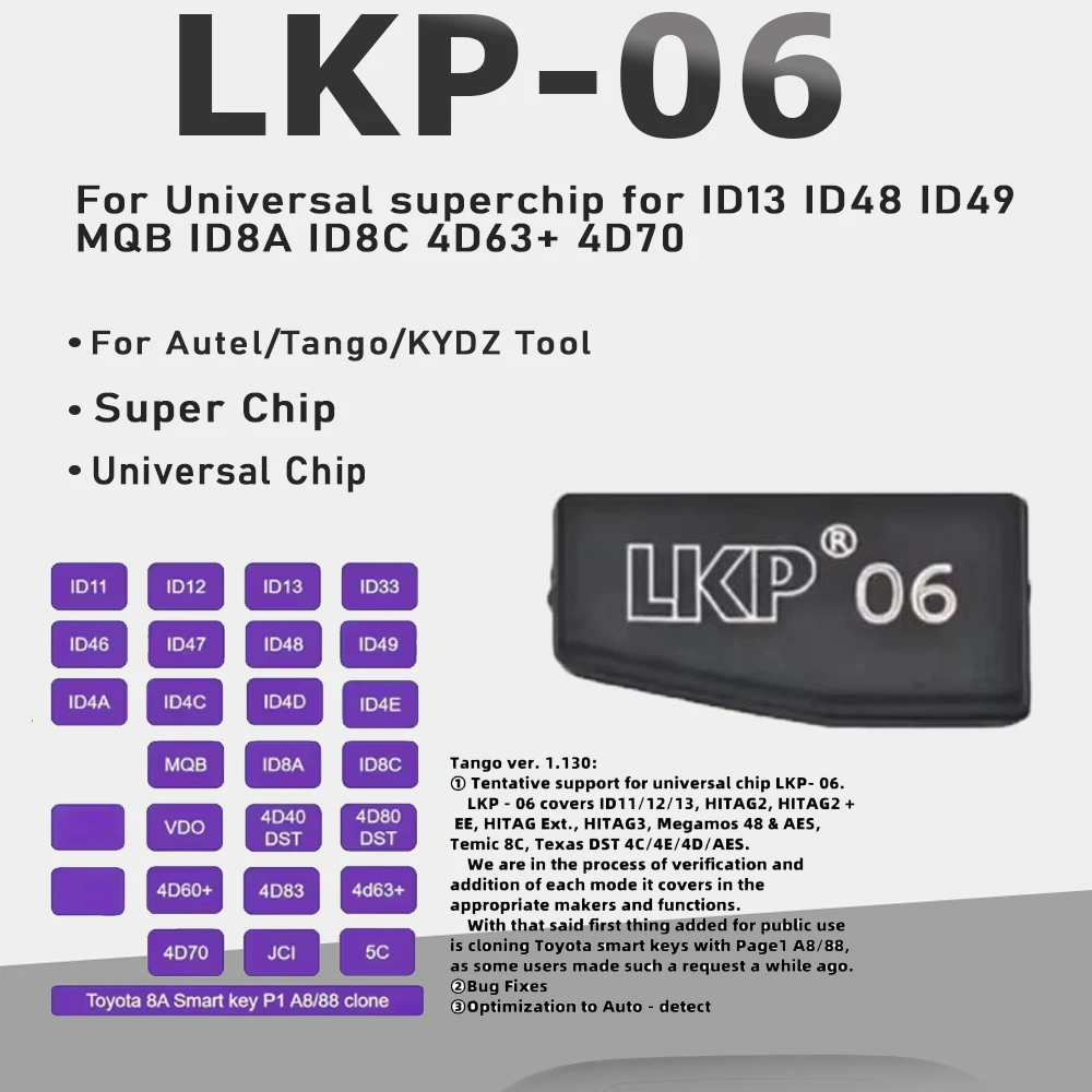 

LKP-06 LKP06 Суперчип Универсальный чип для ID13 ID48 ID49 MQB ID8A ID8C 4D63 + 4D70 для инструмента Tango/KYDZ/AUTO