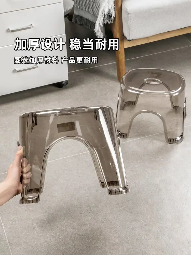 Акриловый прозрачный маленький стул креативный домашний журнальный столик для