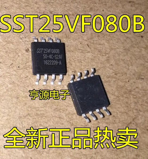 

50pcs/lot SST25VF080B-50-4C-S2AF SST25VF080B SOP8 100% New