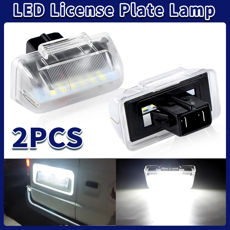 

2 шт. задняя лампа номерного знака для Ford Transit MK6 MK7 1985-2013 для Ford Transit Connect 2002-2013 светодиодная подсвет...