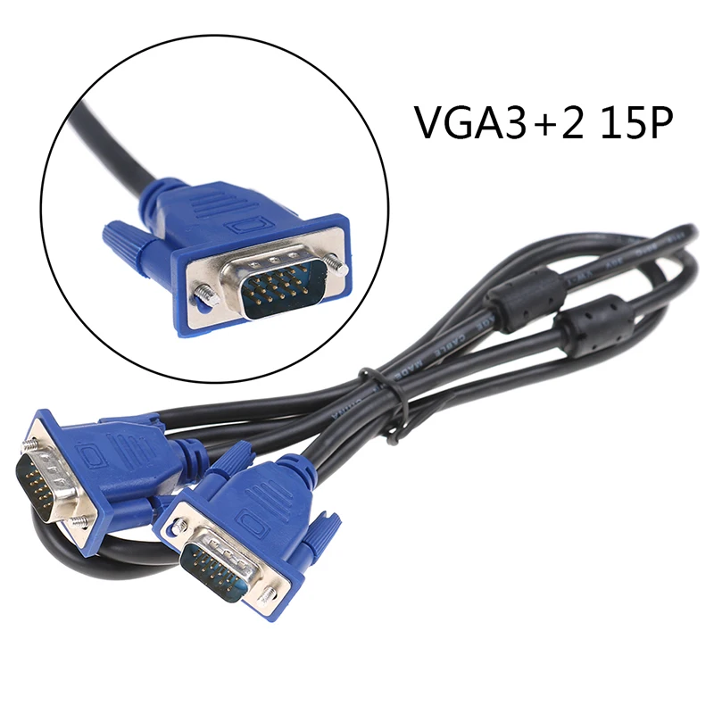 1,5 м компьютерный монитор VGA3 + 2 кабеля 15-контактный разъем для ПК