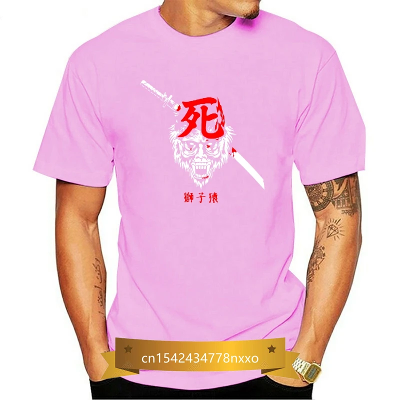 

Sekiro Guardian Ape Tee Shirt For Male Shadows Die Twice T Shirt Awesome Custom Cotton Summer T-shirt