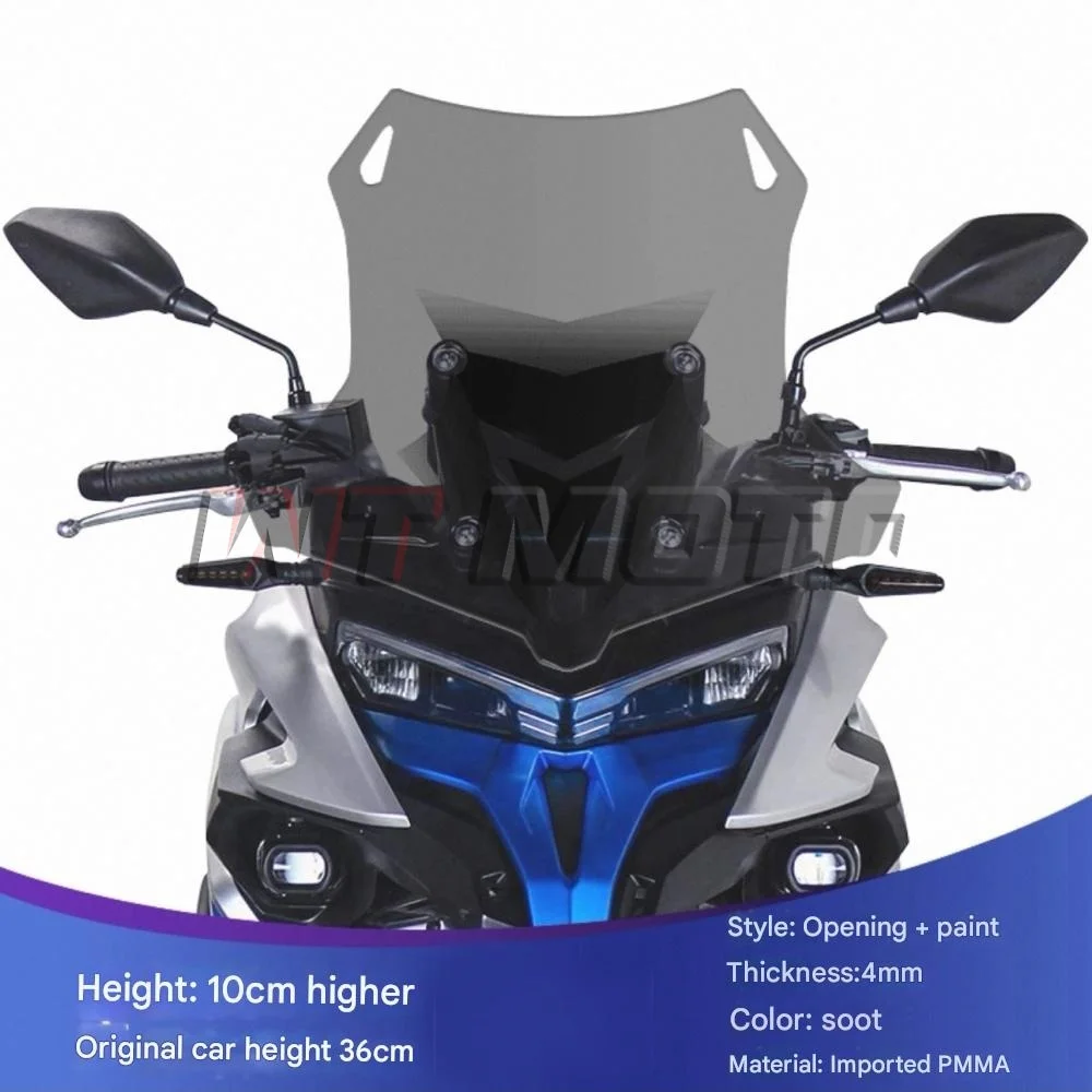 

Подходит для VOGE DS625X DSX625 625DSX, модификация лобового стекла, усиленный и расширенный дефлектор лобового стекла мотоцикла