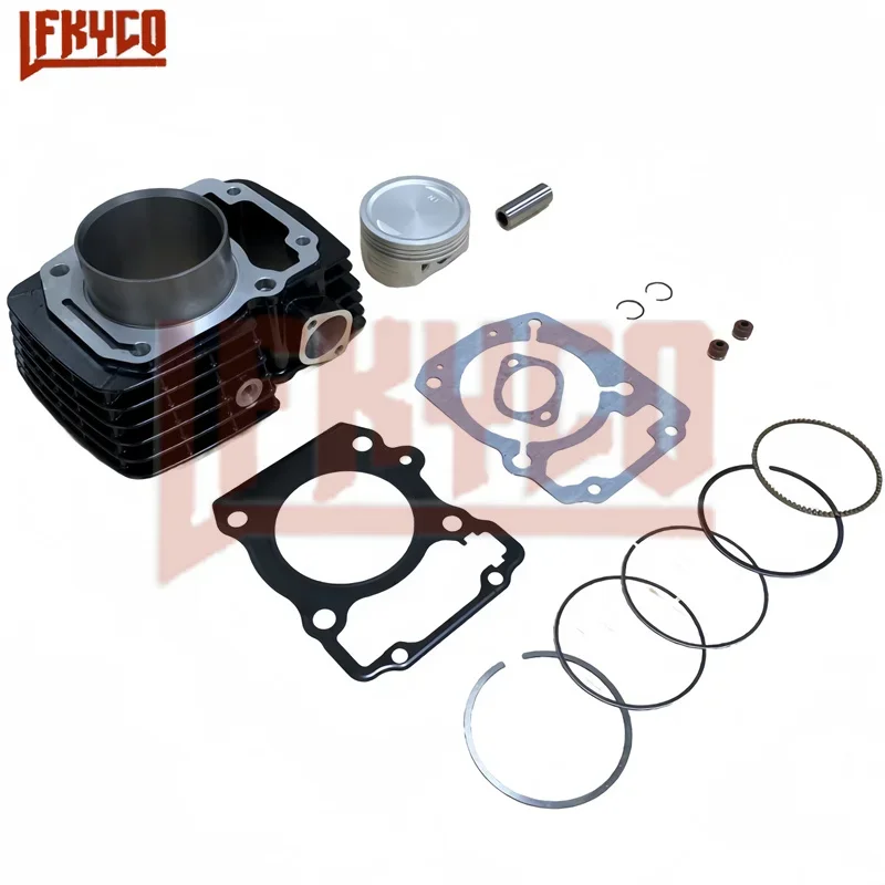 Комплект цилиндров для мотоцикла Honda XR150 CBF150 Upgrade CBF185 CBF200 XR185 XR200 комплект