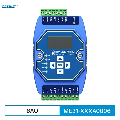 6AO RS485 RJ45 Ethernet аналоговый и цифровой контроль сбора данных CDSENT Φ ModBus TCP RTU I/O Сетевой модуль Φ