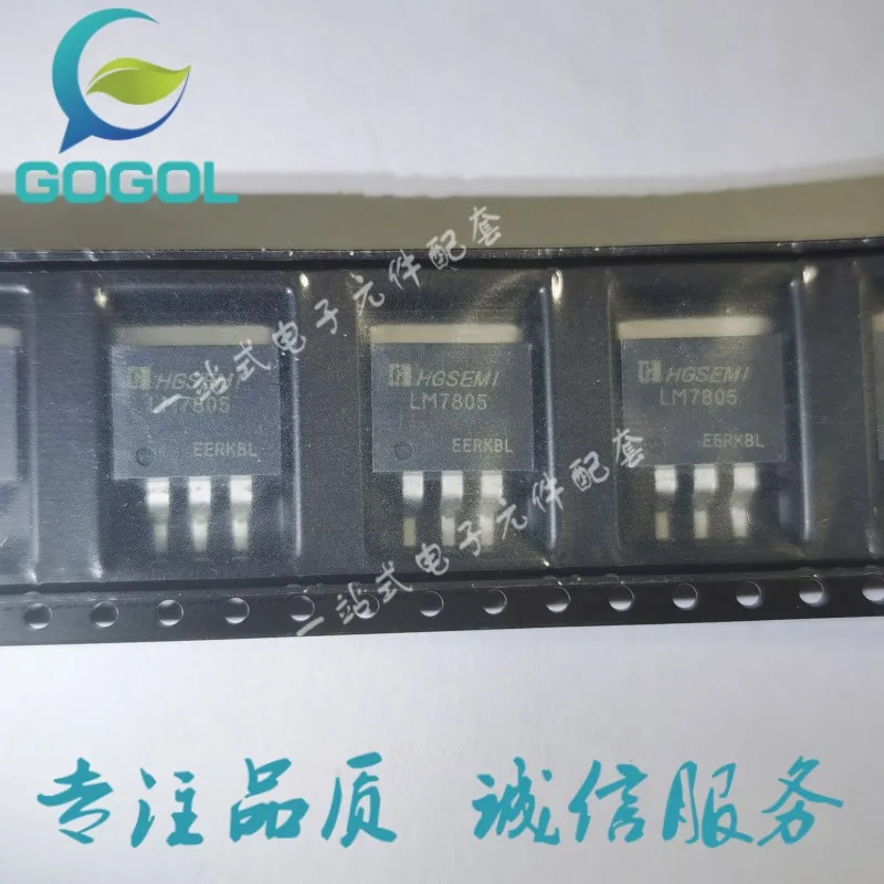 10Piece LM7805S/TR LM7805 5V 1A TO263-3 |