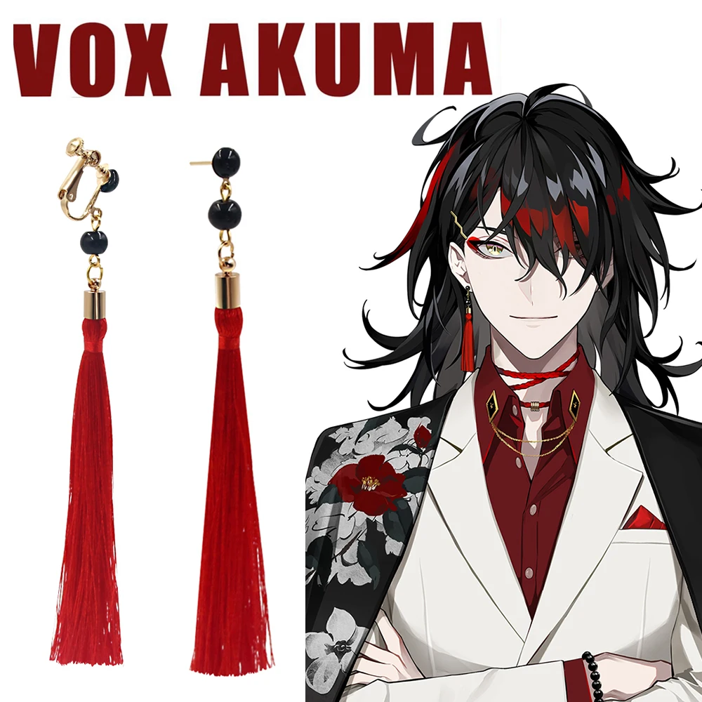 2022 Anime VTuber Vox Akuma Cosplay Earrings NIJISANJI EN Luxiem Red Tassel Ear Clip For Women Men Props Jewelry Accessories