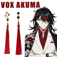 2022 anime vtuber vox akuma cosplay earrings nijisanji en luxiem red tassel ear clip for women men props jewelry accessories