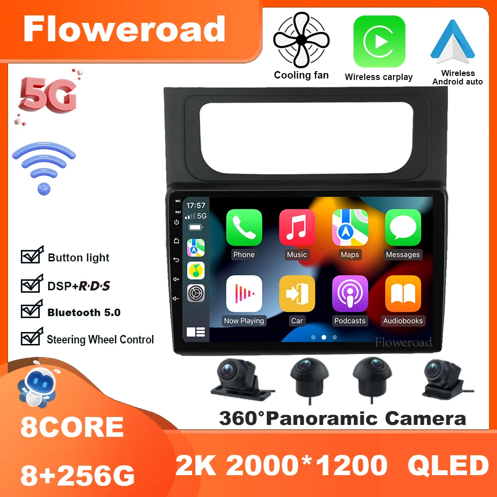 Мультимедийная магнитола для Volkswagen Touran 1T 2010-2015 9 дюймов Android 13