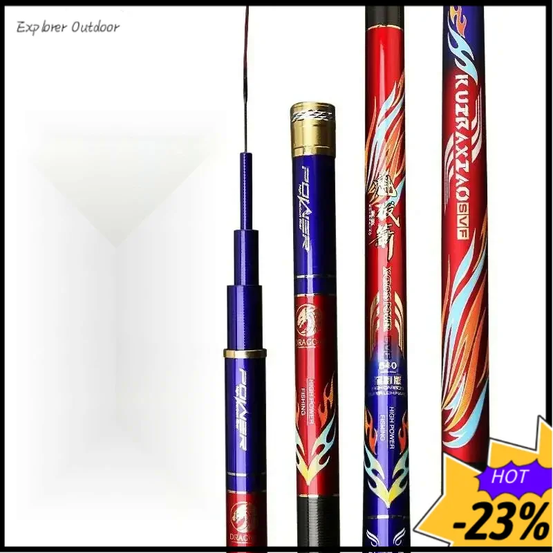 Спиннинг для рыболовной удочки Телескопическое удилище из углеродного волокна