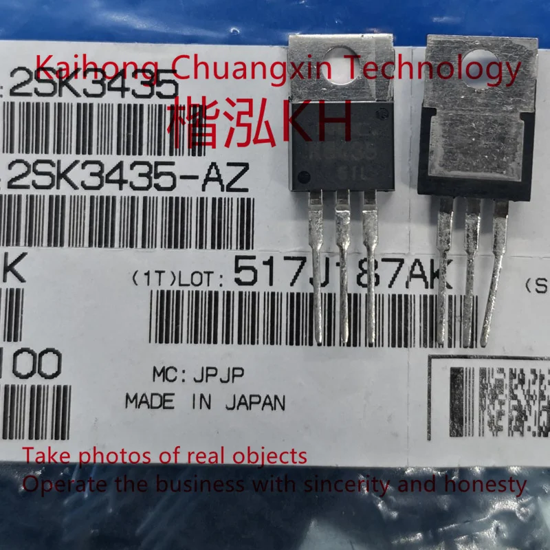 5 шт./партия 2SK3435 K3435 2SK3377 K3377 TO-220
