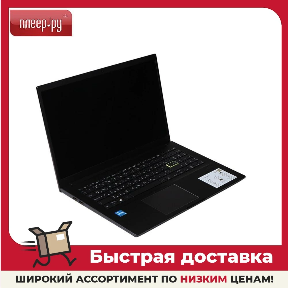 Ноутбук ASUS K513EA 90NB0SG1-M00K70 i3-1115G4 3.0Ггц 8Гб 256Гб SSD 15.6 FHD NoOS