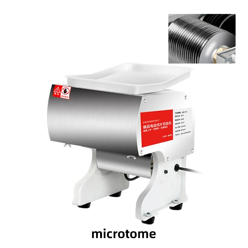 

Коммерческий Электрический Многофункциональный маленький слайсер для резки мяса домашний полностью автоматический измельчитель овощей из нержавеющей стали