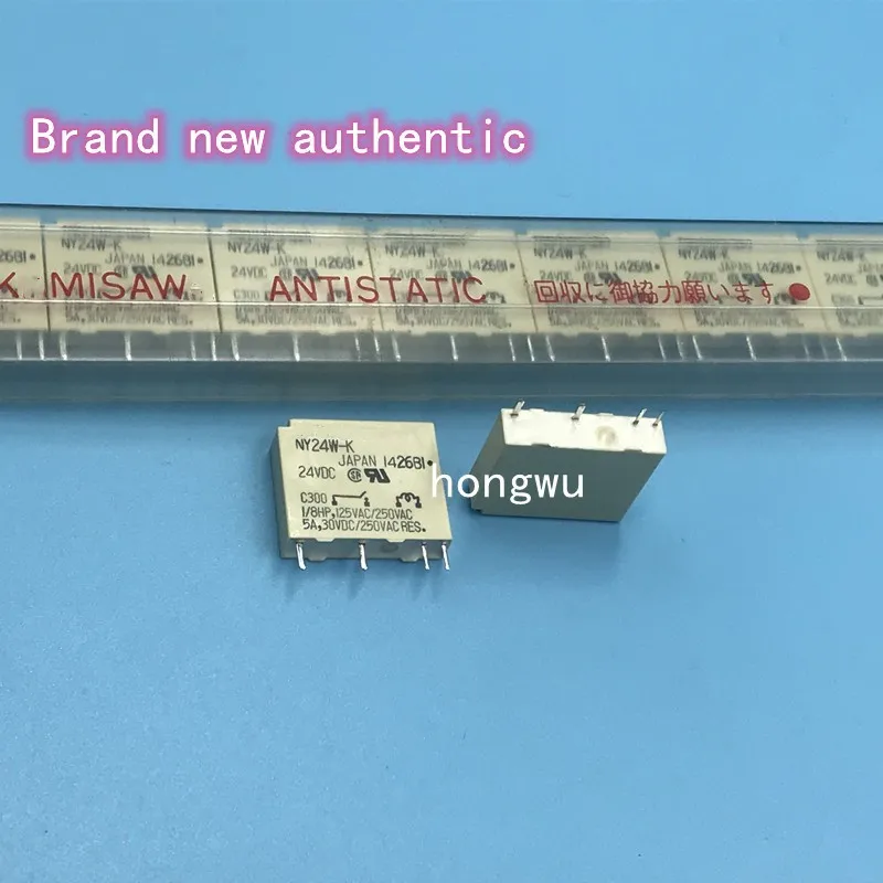 100% оригинальное новое реле 1 шт./Φ DC24V 5A 4 контакта