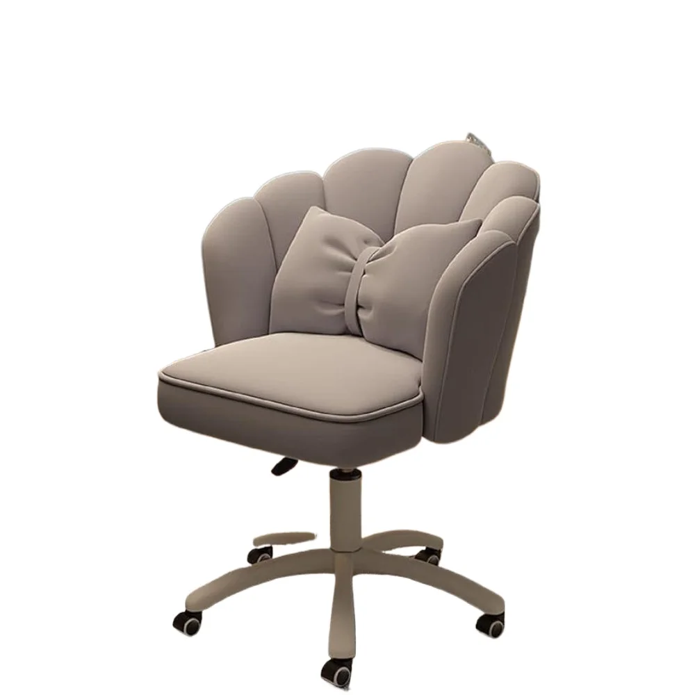 Офисное кресло милый компьютерный стул с лепестками портативные складные стулья