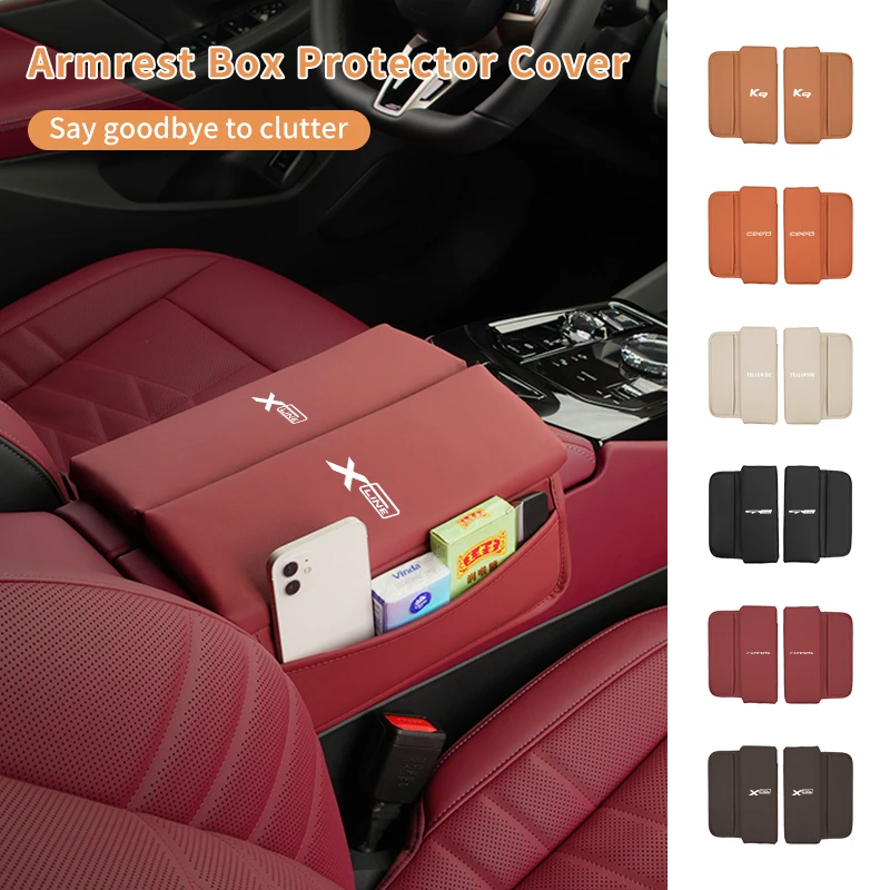 Защитный чехол на подлокотник центральной консоли автомобиля для KIA Ceed Sportage Rio K5