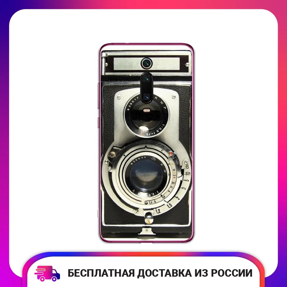 Чехол силиконовый для Xiaomi Redmi K20 Pro Mi 9T Старинный фотоаппарат тонкая мягкая -