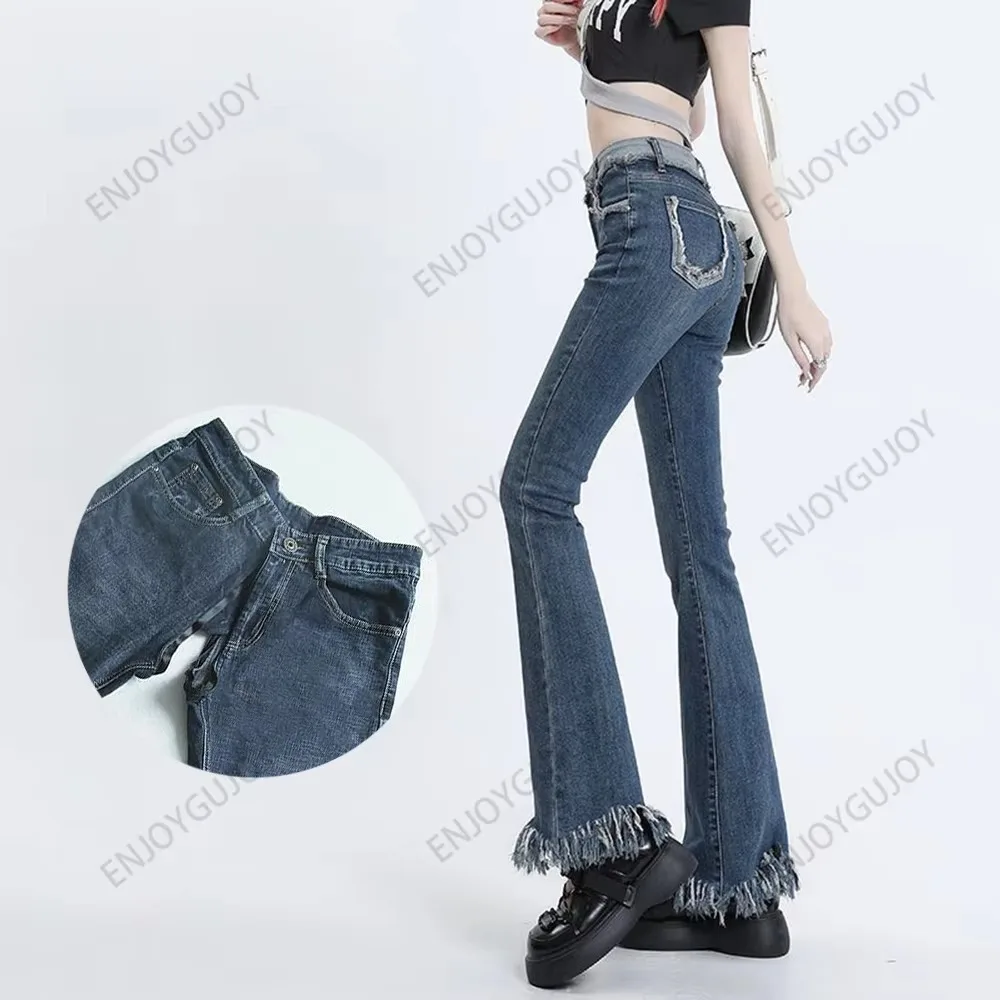 Синие брюки с высокой талией невидимая открытая промежность уличные секс-брюки