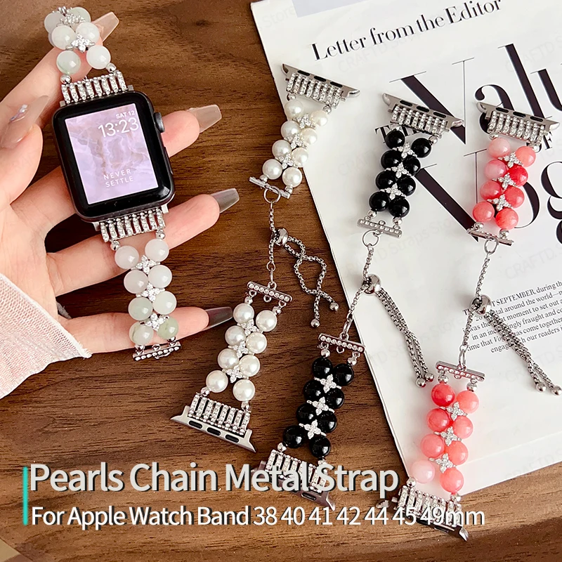 

Pearls Chain Metal Strap for Apple Watch Serie 7 Correa 45mm 44mm 41mm 40mm 49 38 Women Bead Bracelet for iWatch 8 SE 6 5 3 Band