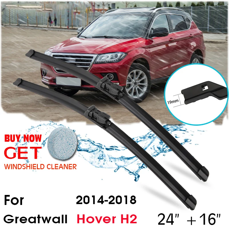 

Car Blade Front Window Windshield Rubber Silicon Refill Wiper For GreatWall Hover H2 2014-2018 LHD / RHD 24"+16" Car Accessories