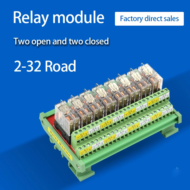 Релейный модуль Φ 2NO2NC DC12/24V вход 10 12 14 16 каналов микроконтроллер PLC сигнальная изоляция Плата усилителя