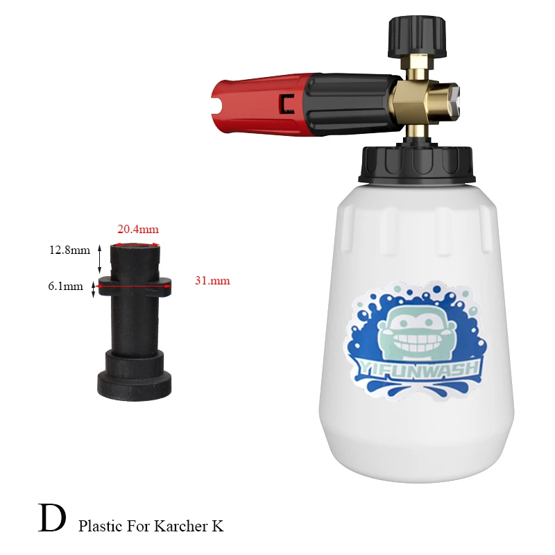 

пенная насадка для karchпеногенератор ручной пенная насадка пеногенератор пеногенератор для karcher пеногенератор для мойки Пенная насадка для автомойки высокого давления Karcher Nilfisk, Bosch, Stihl, Lavor, Interskol