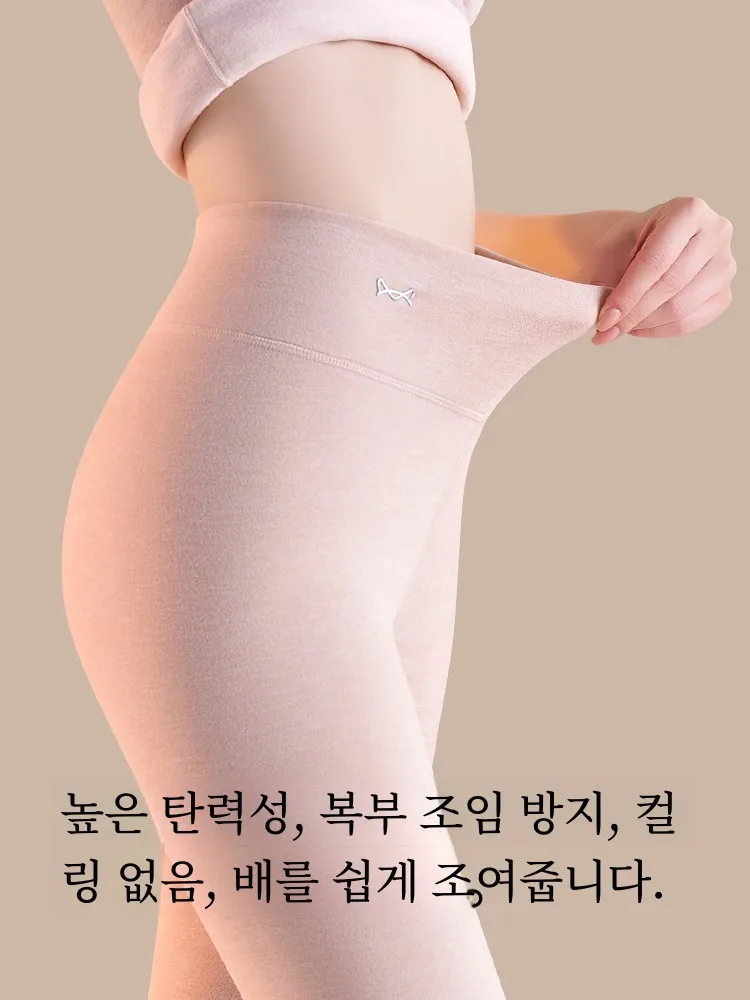  Утепленные брюки с высокой талией женские шелковые кальсоны из ангоры для