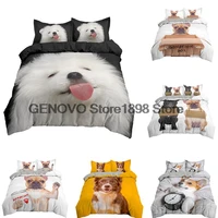 lovely dog bedding set 3d printed cute animal duvet cover twin full queen king double supking sizes bed linen pillowcase 23pcs