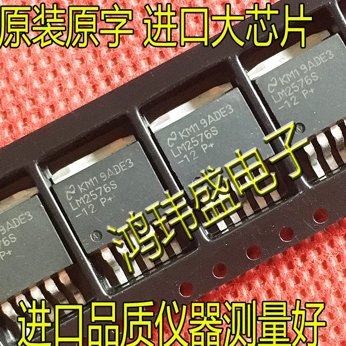 

(5 шт./лот) Φ TO-263 LM2576S 12V