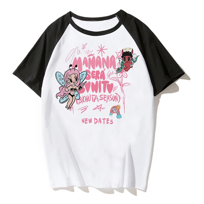 Повседневная детская футболка Детская с изображением Манны чоры Бонито Карола G