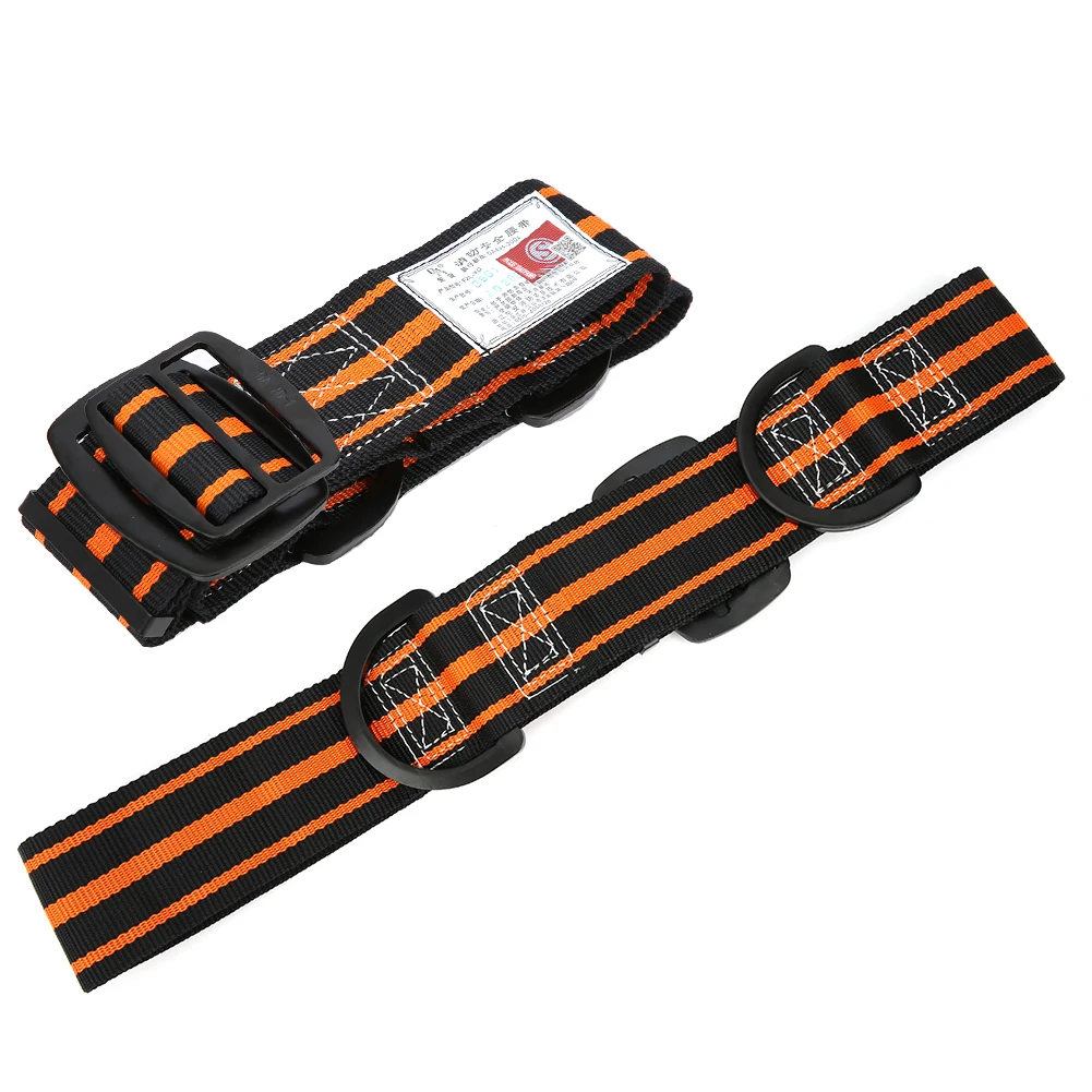 

Brand New FZL‑YD Firefighters Belt Anti‑Fall Emergency Rescue Strap Outdoor Safety Equipment