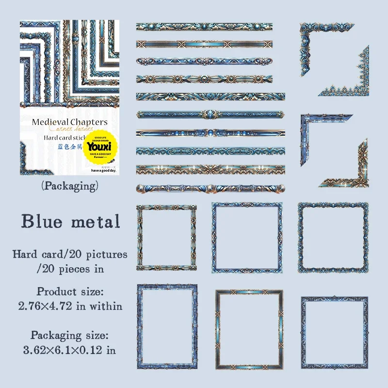 

Стикеры Jianwu Серия Средневековые Главы