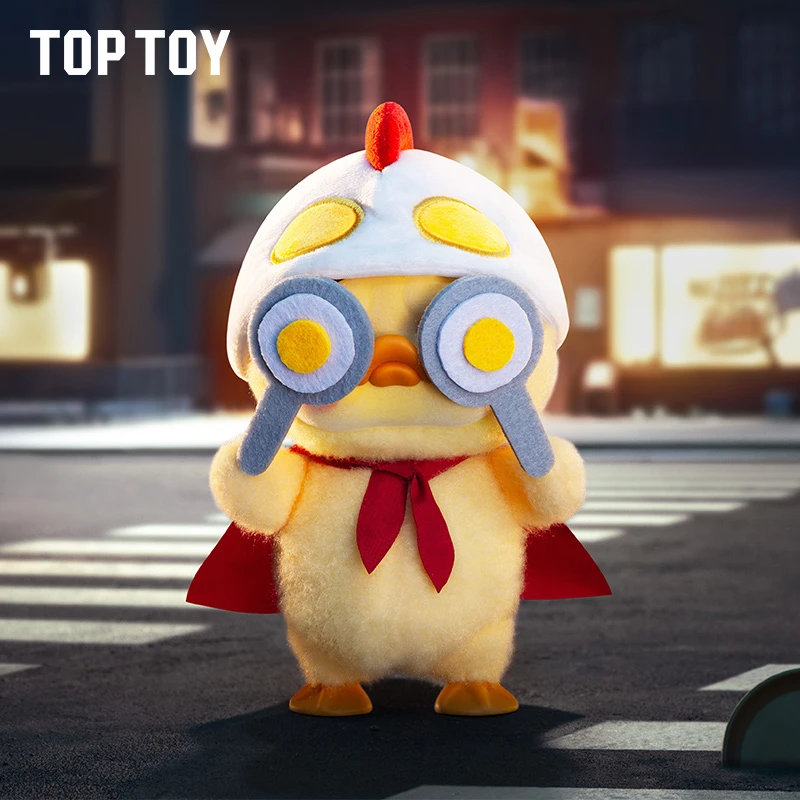 MINISO Upsetduck Born Thls Way Duck Series плюшевая слепая коробка ТОП-ИГРАШКА забавные