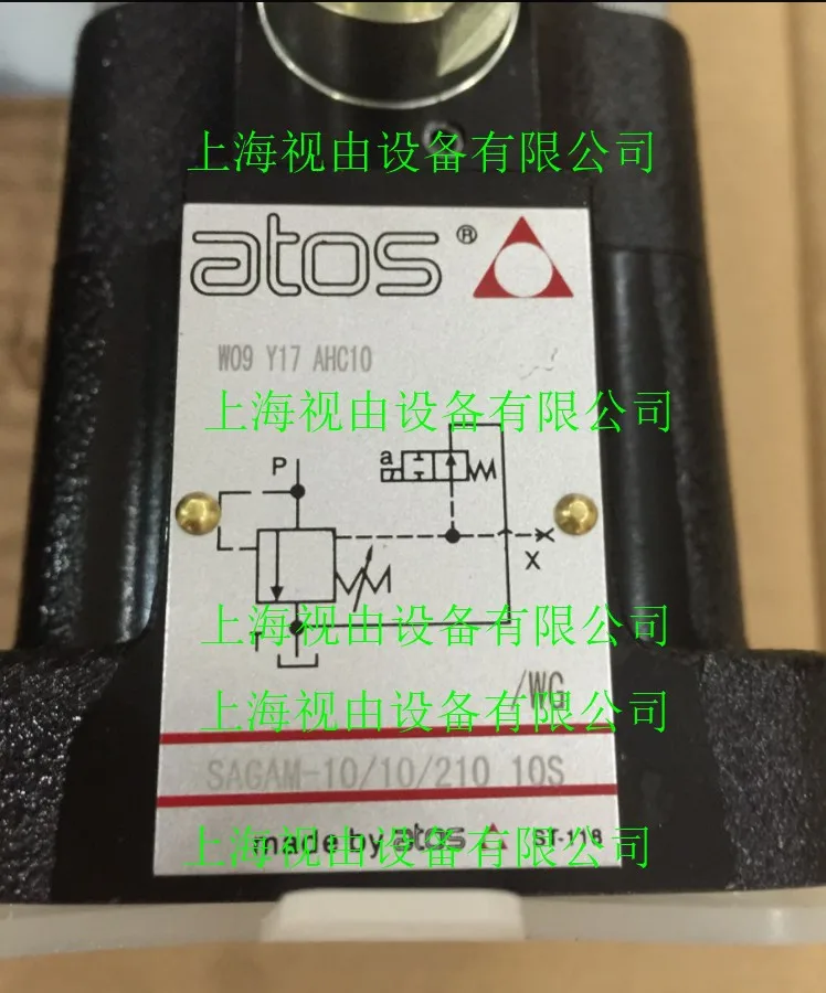 Фото Пропорциональный клапан ATOS DKZOR-AE-173-L5-Y 10 №4