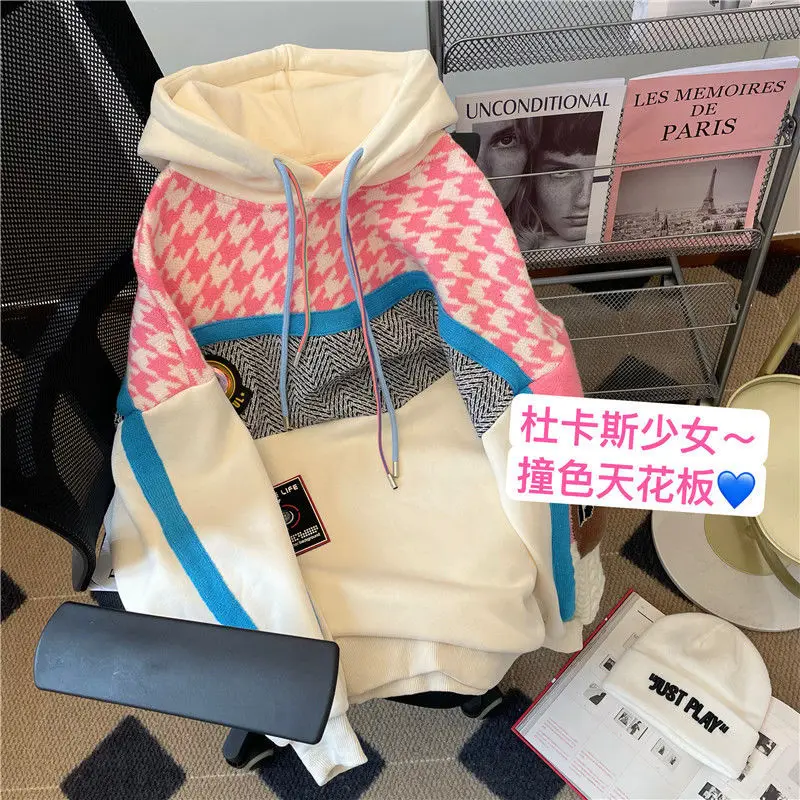 

Hooded Pullover Sweater Women's 2022 Spring Small Men's Design Sense of Small Contrast Color Splicing Korean Version Mid-Length