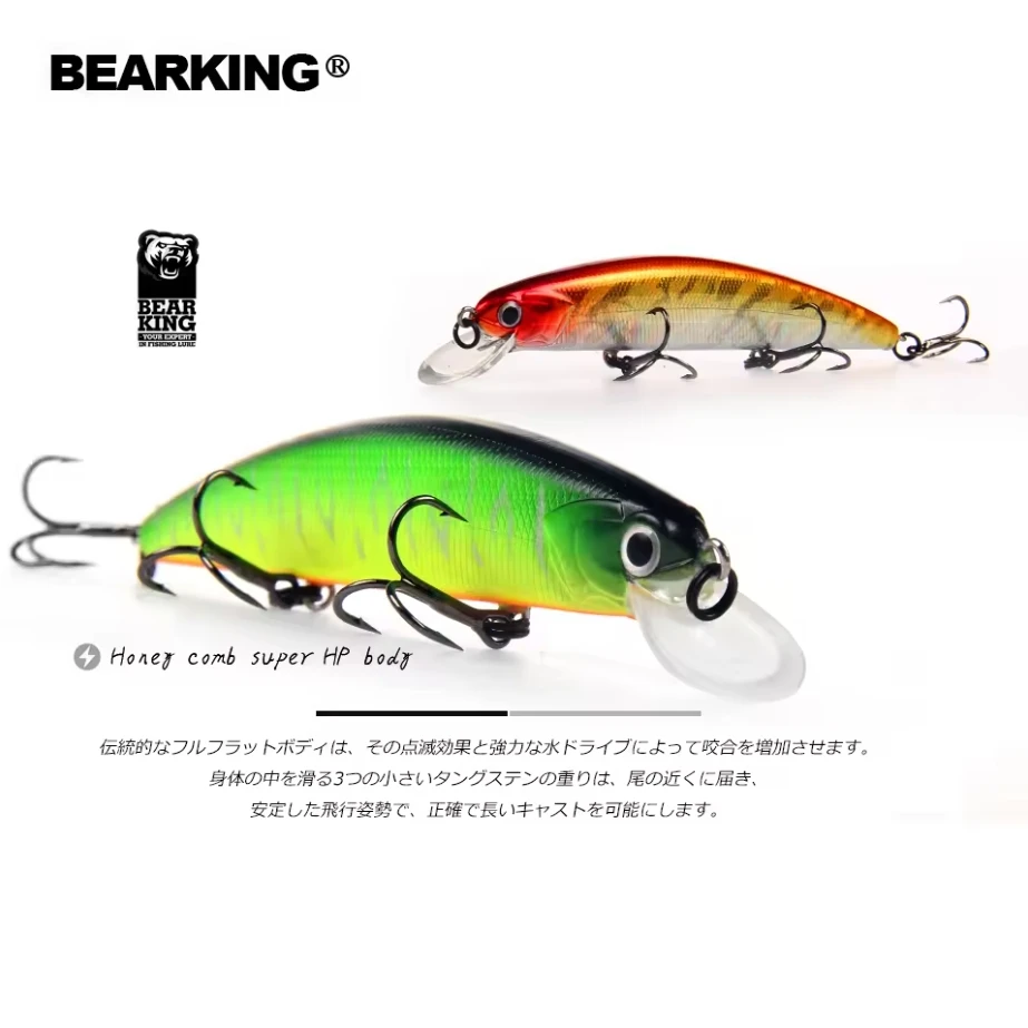 Фото M109 Bearking 11 см 17 г Dive 1,5 м Супер весовая система Long Casting SP Minnow Новая модель Рыболовные приманки Жесткая приманка Качественные воблеры №4