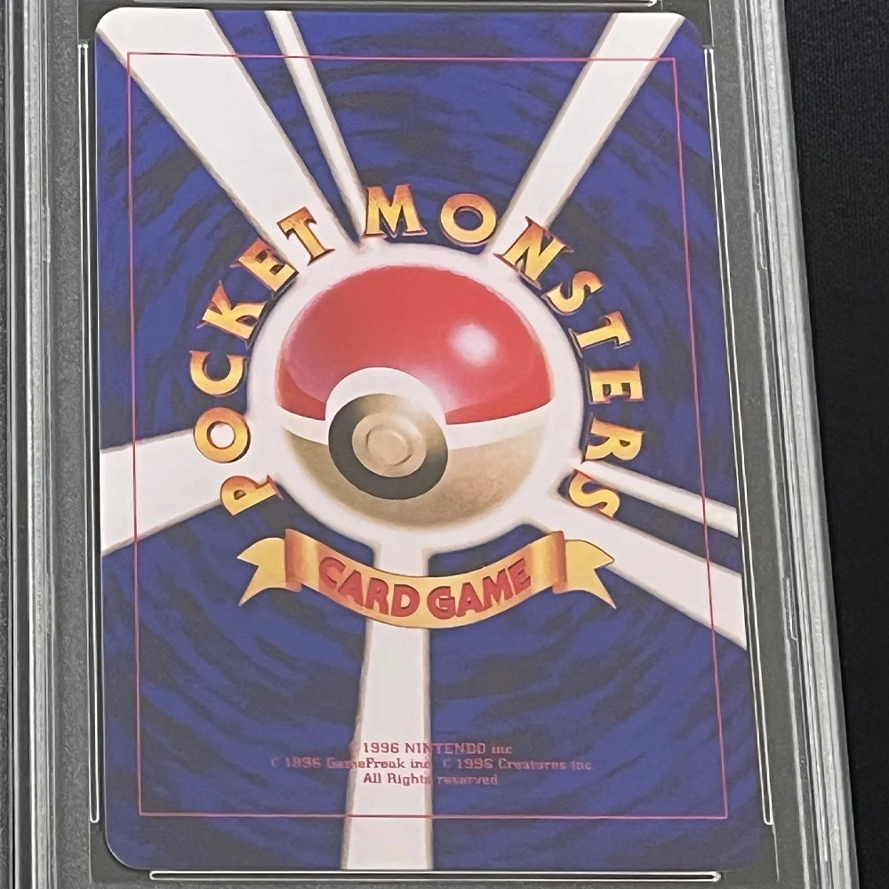 Аниме 2001 P.M. ЯПОНСКАЯ оцененная коллекционная карта NEO 4 SHINING CHARIZARD GEM MT 10 карт Flash Голографическая этикетка Подарки для детей (art.: 3920d40ac2cea) - 3920d40ac2cea