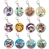 aotu world anime keychains cartoon q version acrylic double transparent car key chain ring jewelry teens child friend gifts set