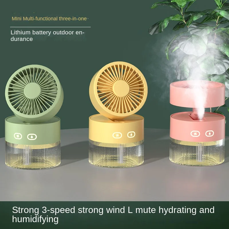 

350ML Desktop Spray Mini Fan USB Rechargeable Shaking Head Water-Cooled Fan Small Spray Mute Water Humidifier