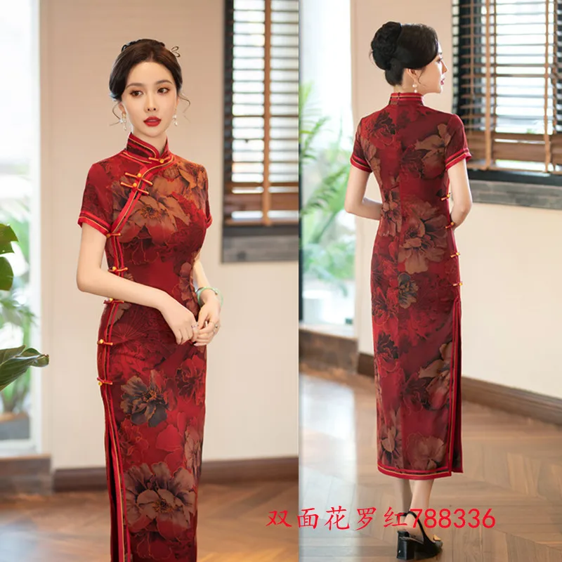 Ретро-платье Ципао в китайском стиле старого Шанхая с длинными рукавами Новинка