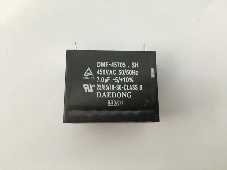 Конденсатор DAEDONG DMF-45705.SH 7 0 мкФ