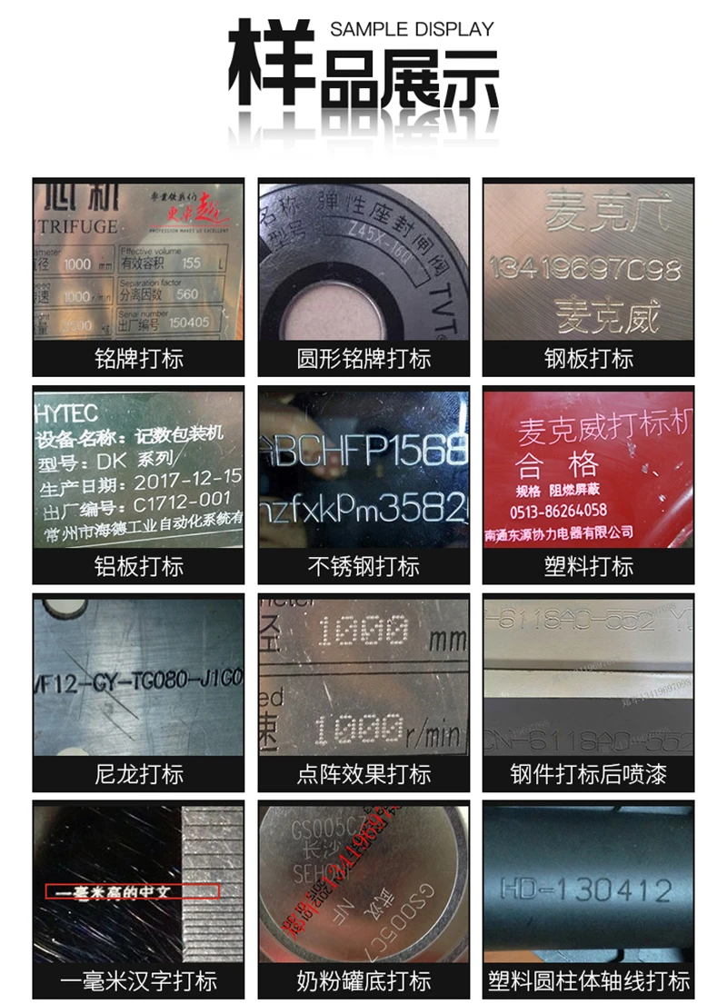 200*150mm 300*200mm grawer do metalu maszyna grawerowania i znakowania ploter tnący tabliczka znamionowa kodowa 400W 110V 220V opcjonalnie