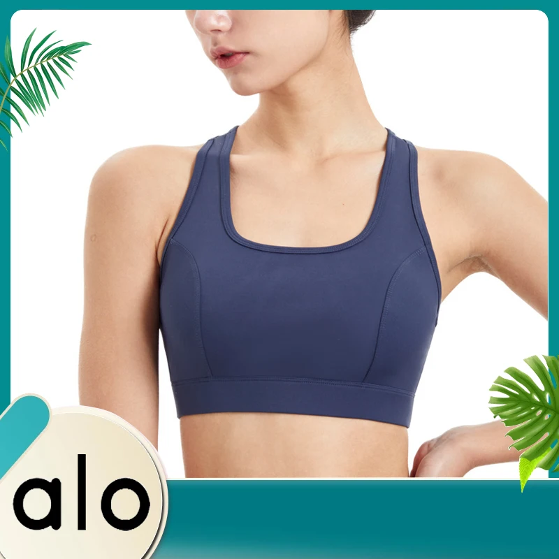 

ALO YOGA 2022 New Sports Underwear Women's Breathable Tight-fitting Beautiful Back Yoga Vest Fitness Running High-strength Bra