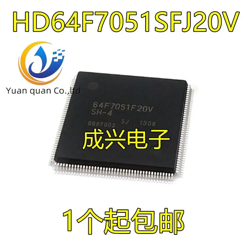 

Оригинальный Новый микроконтроллер IC HD64F7051SFJ20V, 2 шт.