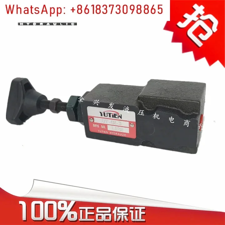 ДГ-01/02-3 ДТ-01/02-1/2 ДТР-03-3Д2